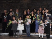 재독한인문예협 창립3주년 한국 가곡의 밤