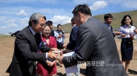 KOICA 몽골 야르막 신도시 용수 공급사업준공식