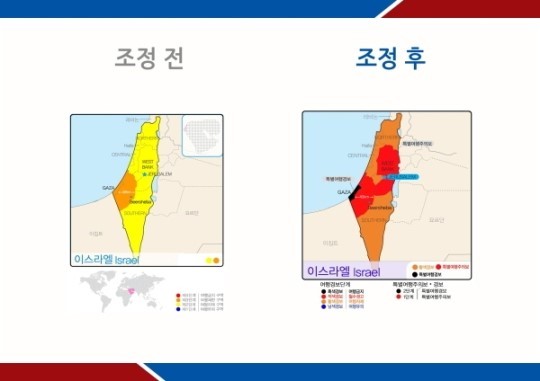 서안 지구 사태로 인한 이스라엘의 군사 작전과 관련한 긴장 상황에서 미국의 입장 표명 강조