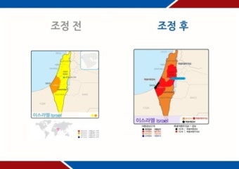서안 지구 사태로 인한 이스라엘의 군사 작전과 관련한 긴장 상황에서 미국의 입장 표명 강조