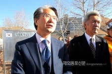 원코리아 뉴라시아 자전거 평화 원정대, 몽골 입성