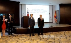 주몽골대사관 국경일 기념식 성황리에 마쳐