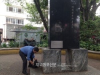 박남근 브라질 한인회장 초심을 잃지 않고 새롭게 출발