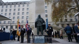 영국 런던에 한국전 참전 기념비 세워져