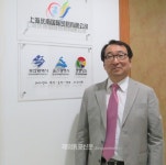 한국 지자체 최초 지역 협동조합 형태 무역공사 중국에 개소
