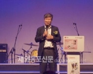 한국과 중국의 문화예술 한데 어우러지다