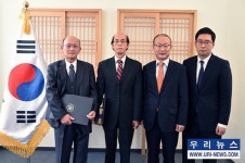 제20대 국회의원 선거 주함부르크총영사관 재외선거관리위원 위촉