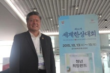 한국청년들, 넉넉한 아르헨티나에 많은 관심 가지길