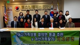 이산가족, 부모 세대뿐만이 아닌 모든 세대 문제