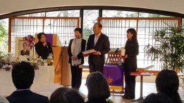도이 류이치(土肥隆一) 전 의원 추모행사
