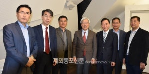 비엔나에서 2016 한국가곡의 밤 공연