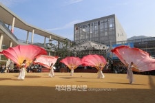 전국 민속예술이 한 자리에, 제57회 한국민속예술축제
