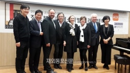잘츠부르크 페스티벌 설명회, 예술의 전당서 열려