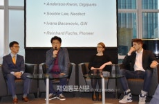 4차 산업혁명 중심 무역증진위한 한-오 IT-Forum 개최