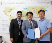 비전케어, 극동대학교 안경공학과와 MOU 체결