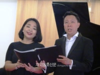 오스트리아에서 열린 특별한 환갑잔치