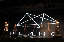 아이돌 블랑세븐, 남미와 만나다