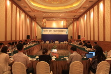 대련영사출장소, 하반기 기업교민 역량강화협의회 개최