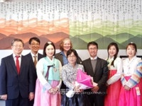호주 공립학교에 한국어 집중교육 하나 센터 개원