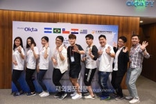 월드옥타 남미 창업무역스쿨 개최, 대한민국 미래 위한 교량 되겠다