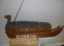 헐버트 박사 1903년 제작 거북선 모형 처음으로 공개