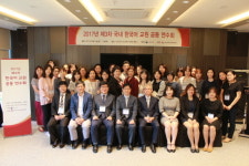 멀티미디어를 활용한 효율적인 한국어 교수법은?