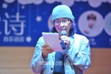 한국문학과 함께한 상하이의 가을 오후