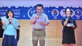 한국문학과 함께한 상하이의 가을 오후