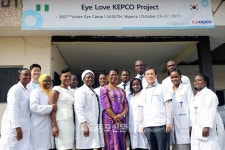 비전케어-나이지리아 라고스 주립대학 병원 MOU 체결