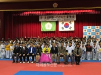 오사카 금강학원, 제10회 태권도 선수권 대회 열어