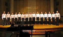 아르헨티나 한인 샬롬남성중창단 창단 기념공연