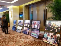 2017 재중 한국 CSR 모범기업 시상식