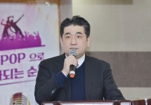 선양 한중교류문화원 광익문화예술단 창단