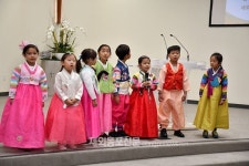 미국 다솜한국학교, 설빔 입고 설맞이
