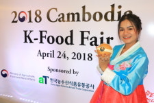 캄보디아서 열린 한국 농수산식품 수출상담회