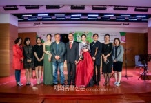 상하이 한국문화원서 한국 문화가 있는 날 연주회