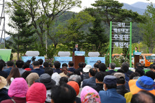 아시아 최대 규모 국립백두대간수목원 개원