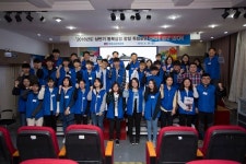 2018 동북삼성 항일 독립운동 유적지 답사 성료