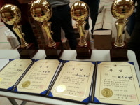 프랑크푸르트총영사배 독일 남부 배구대회 개최