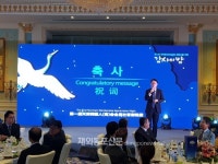천진한국인회 25주년 기념행사, 교민한마당도 개최
