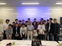 가나가와한국교육원, 일본 한인유학생에게 비즈니스 매너 특강