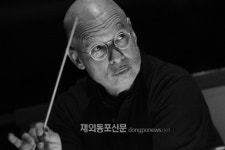 한-오 필하모닉 오케스트라, 3대 도시 순회연주회