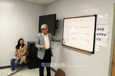 벅스카운티 한국학교, 제6회 역사문화 체험행사 성료