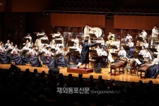 국립국악관현악단 오사카 첫 초청공연 개최
