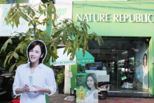 한국산 화장품, 캄보디아에서도 인기몰이