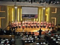 아르헨티나 샬롬 남성중창단, 제2회 정기연주회 성료