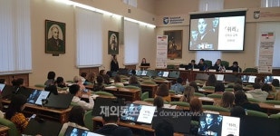 러시아/독립국가연합 지역 첫 한국어 올림피아드