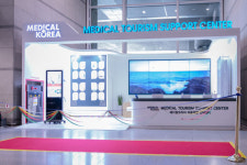 한국 도착 즉시 만나는 논스톱 의료관광 안내센터