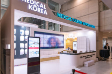 한국 도착 즉시 만나는 논스톱 의료관광 안내센터