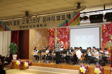 연변한국국제학교, 2018년도 합창제 및 동아리 발표회 개최